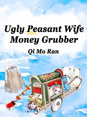 cover image of Ugly Peasant Wife